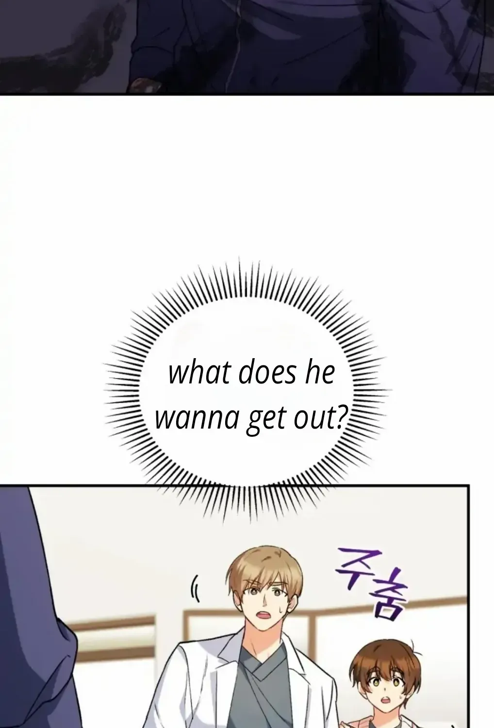 Read Hello! Veterinarian! chapter 11 image 40 on Lezhin