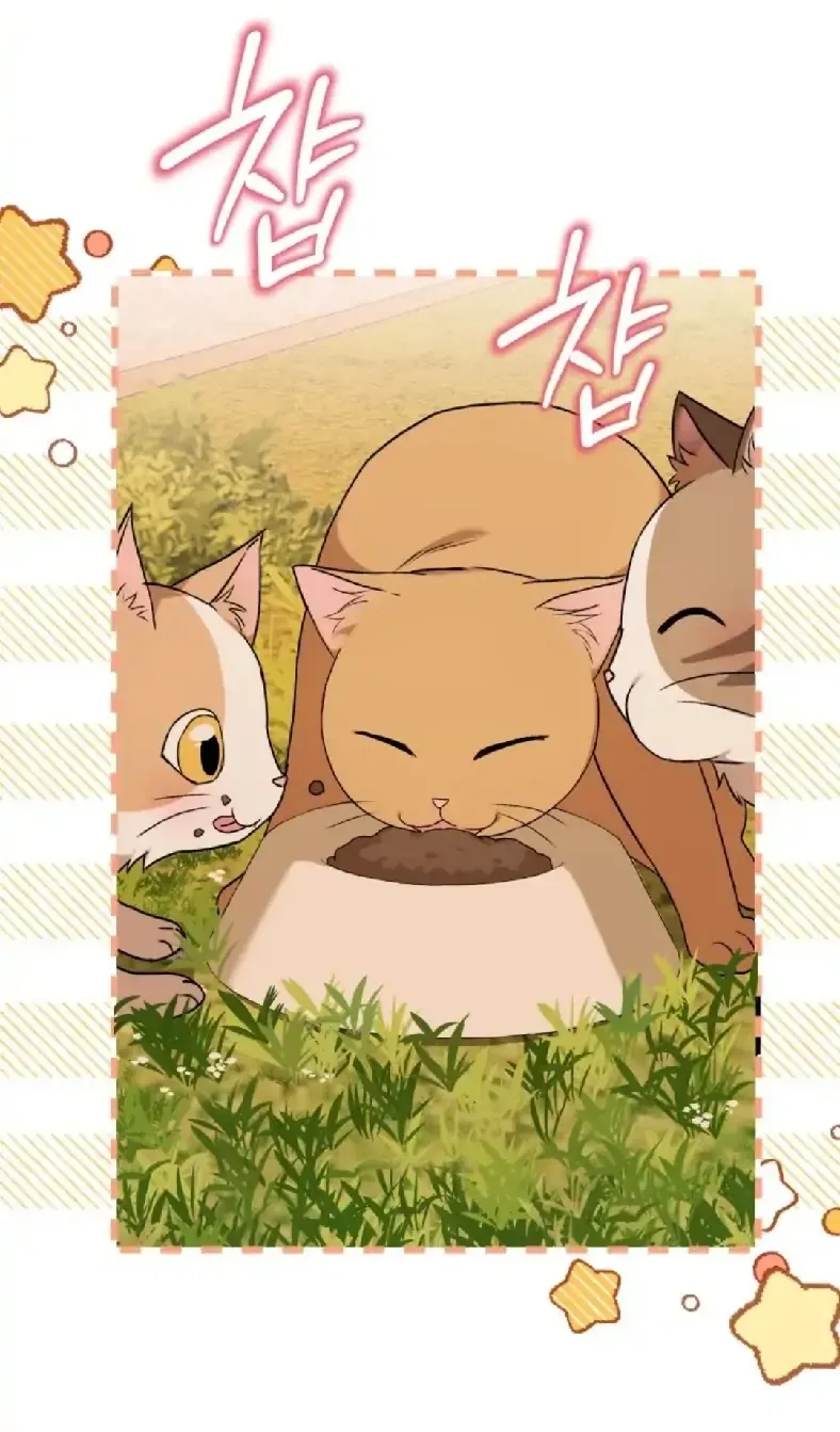 Read Hello! Veterinarian! chapter 11 image 57 on Lezhin