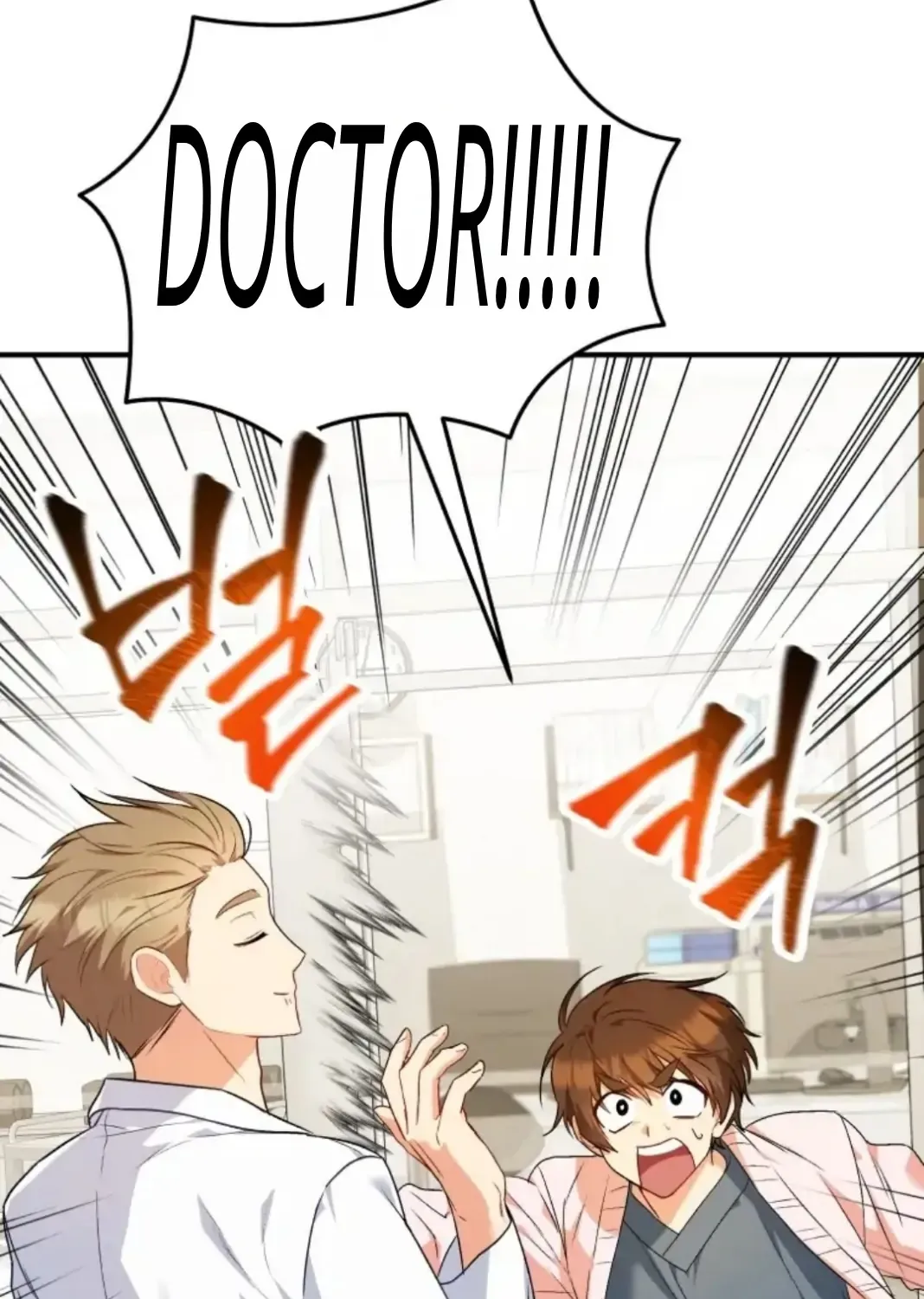 Read Hello! Veterinarian! chapter 11 image 9 on Lezhin