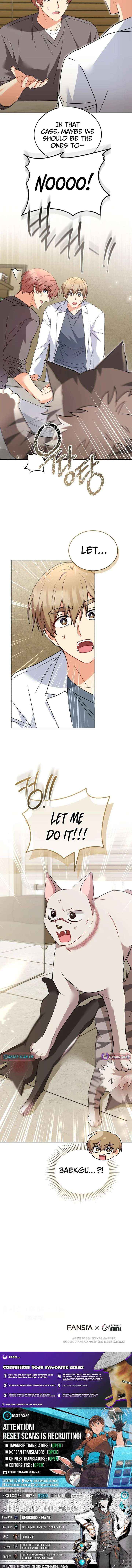 Read Hello! Veterinarian! chapter 116 image 12 on Lezhin