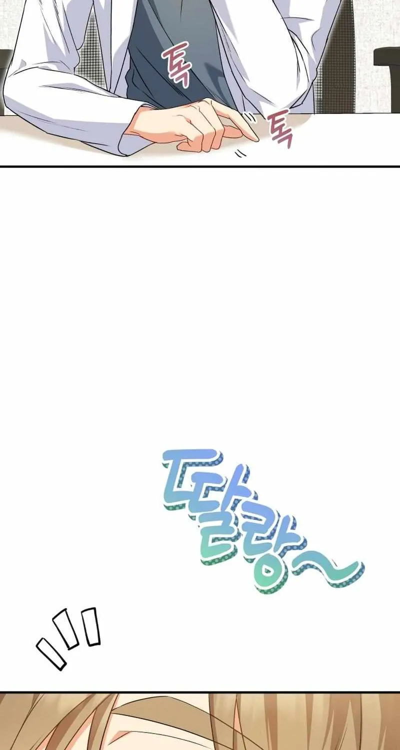 Read Hello! Veterinarian! chapter 12 image 11 on Lezhin