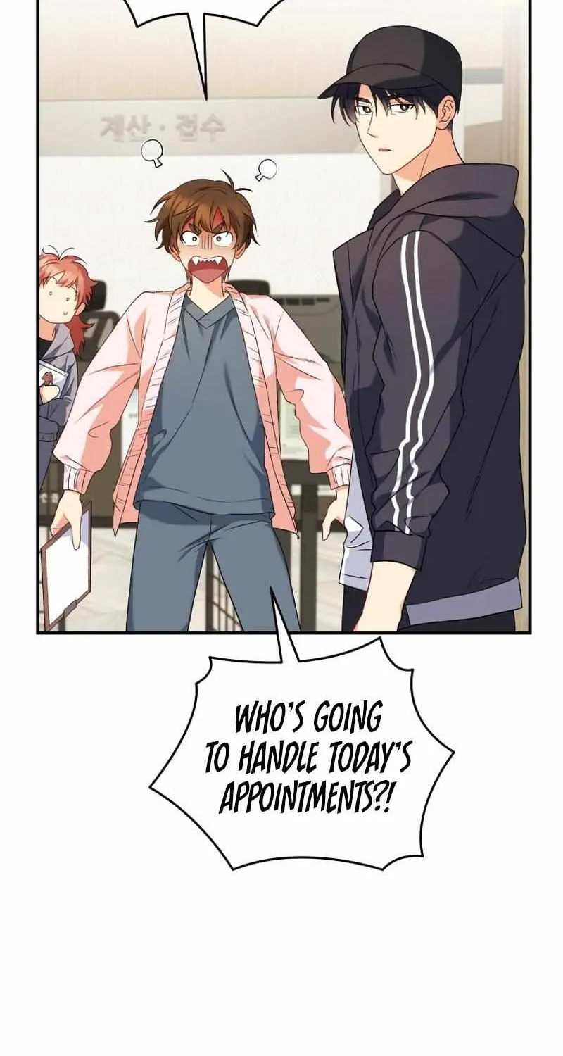 Read Hello! Veterinarian! chapter 12 image 46 on Lezhin