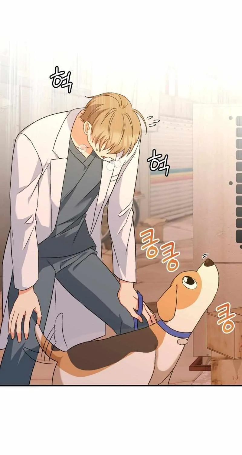 Read Hello! Veterinarian! chapter 12 image 57 on Lezhin