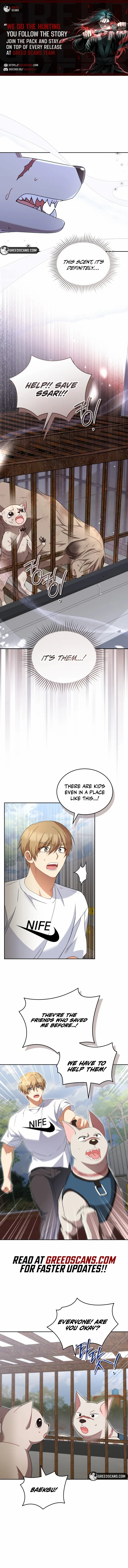 Read Hello! Veterinarian! chapter 120 image 1 on Lezhin