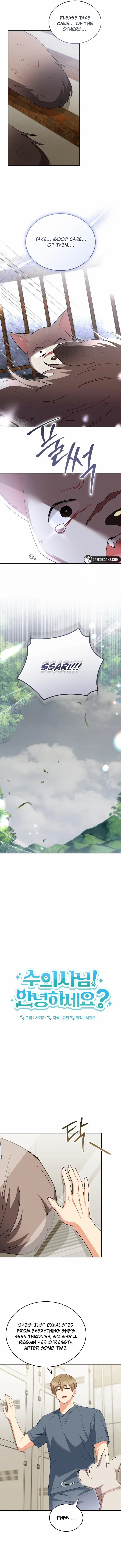 Read Hello! Veterinarian! chapter 120 image 3 on Lezhin