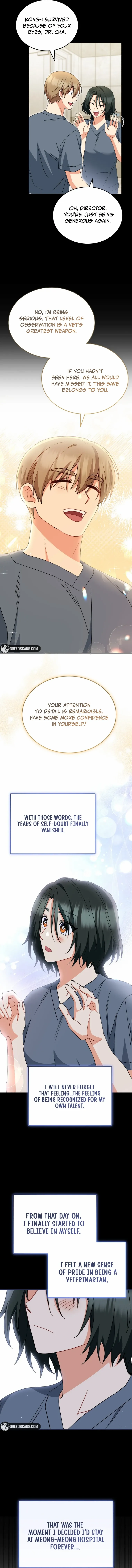 Read Hello! Veterinarian! chapter 122 image 11 on Lezhin