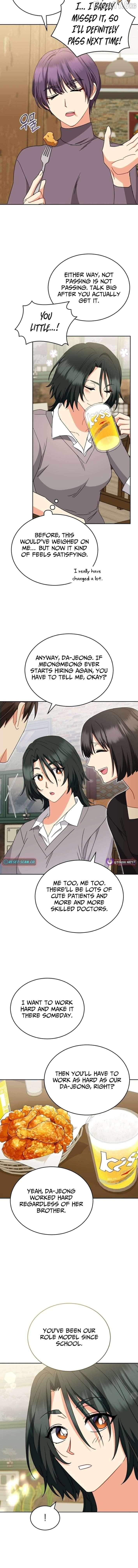 Read Hello! Veterinarian! chapter 123 image 4 on Lezhin