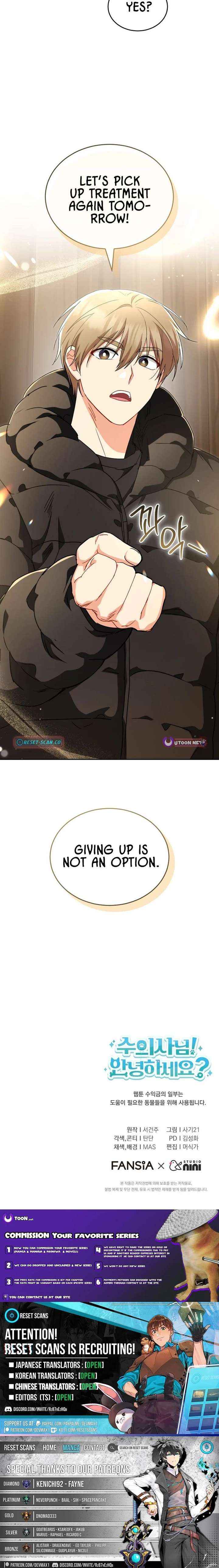 Read Hello! Veterinarian! chapter 124 image 17 on Lezhin