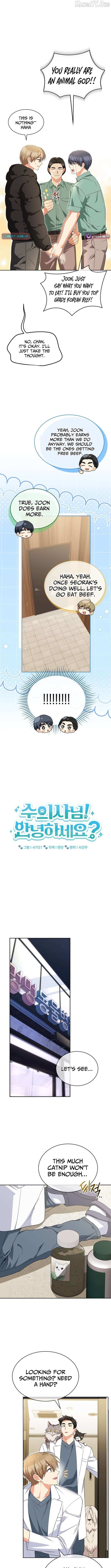 Read Hello! Veterinarian! chapter 125 image 1 on Lezhin