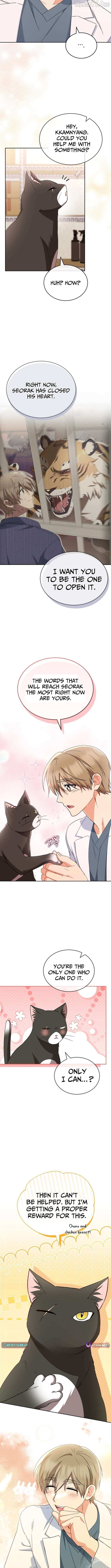 Read Hello! Veterinarian! chapter 125 image 7 on Lezhin