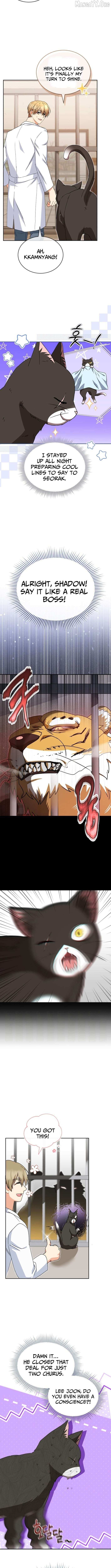 Read Hello! Veterinarian! chapter 125 image 9 on Lezhin