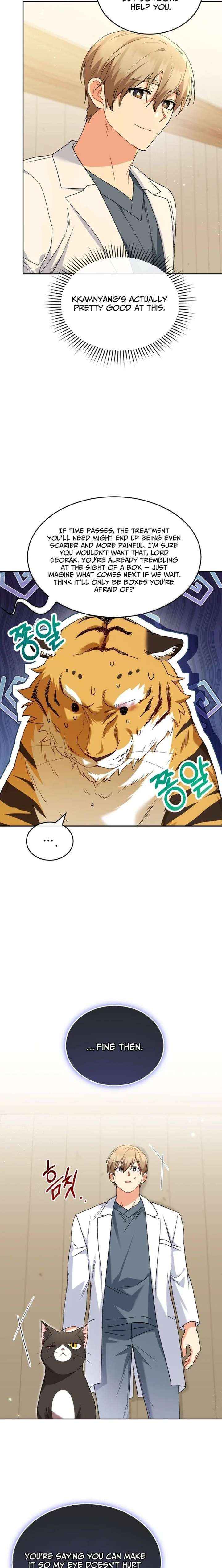 Read Hello! Veterinarian! chapter 126 image 4 on Lezhin