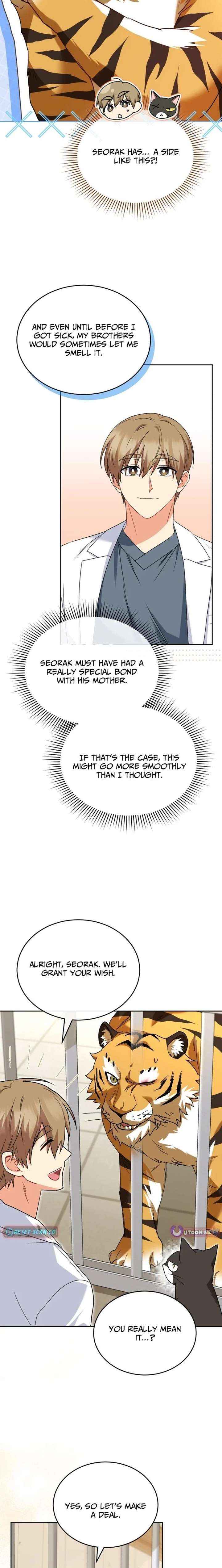 Read Hello! Veterinarian! chapter 126 image 7 on Lezhin