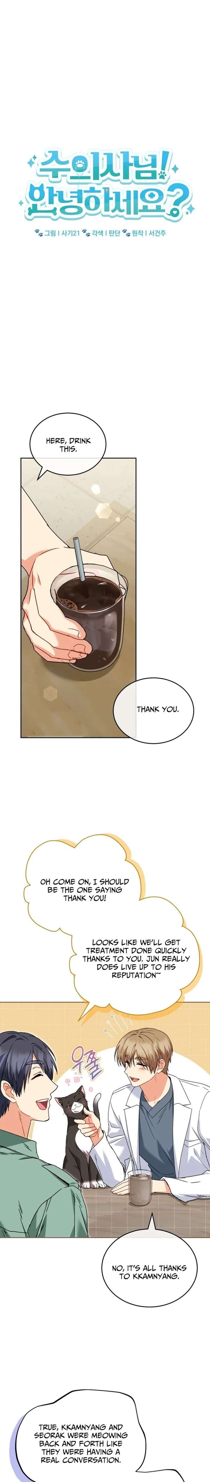 Read Hello! Veterinarian! chapter 126 image 9 on Lezhin