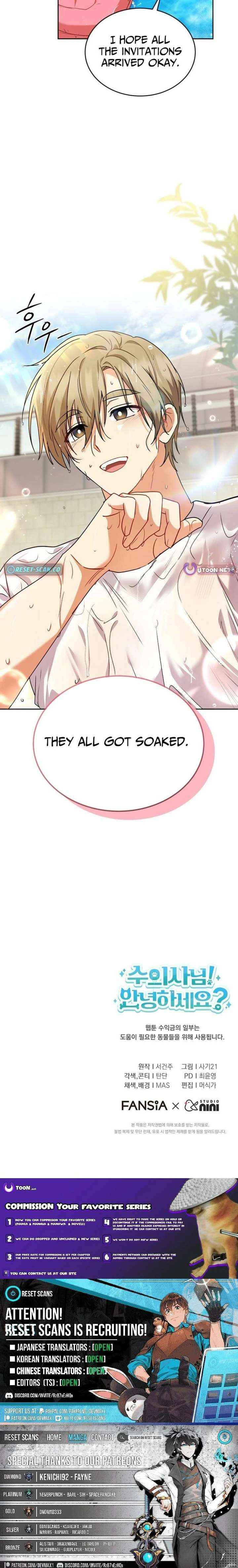 Read Hello! Veterinarian! chapter 128 image 20 on Lezhin