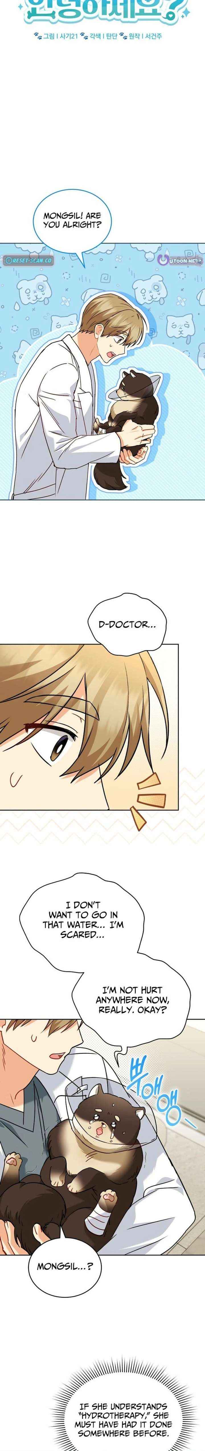 Read Hello! Veterinarian! chapter 128 image 6 on Lezhin