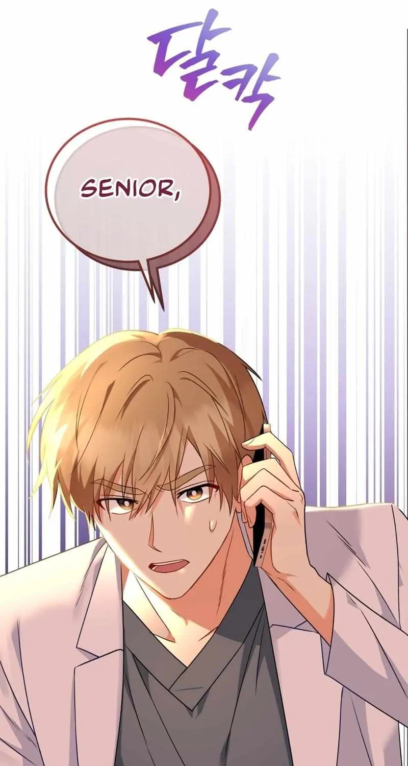 Read Hello! Veterinarian! chapter 13 image 19 on Lezhin