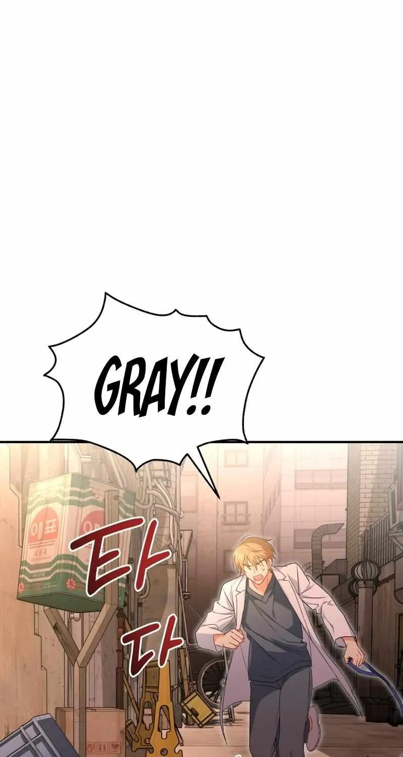 Read Hello! Veterinarian! chapter 13 image 2 on Lezhin