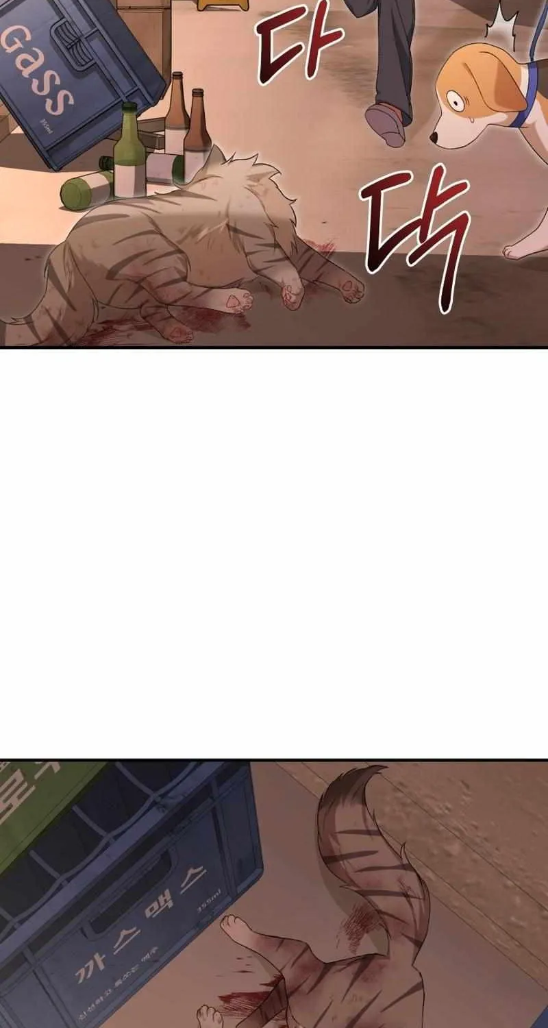 Read Hello! Veterinarian! chapter 13 image 3 on Lezhin