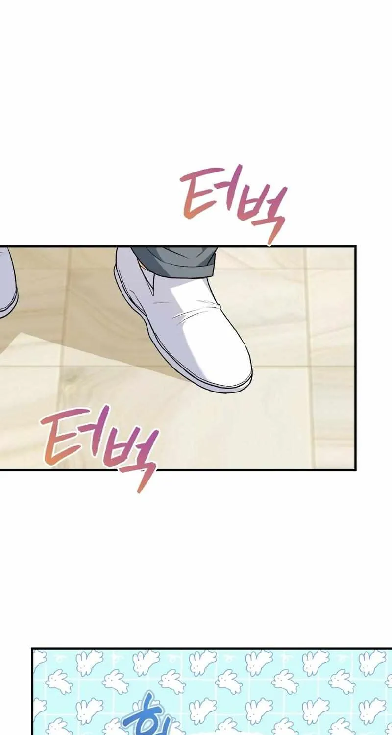 Read Hello! Veterinarian! chapter 13 image 58 on Lezhin