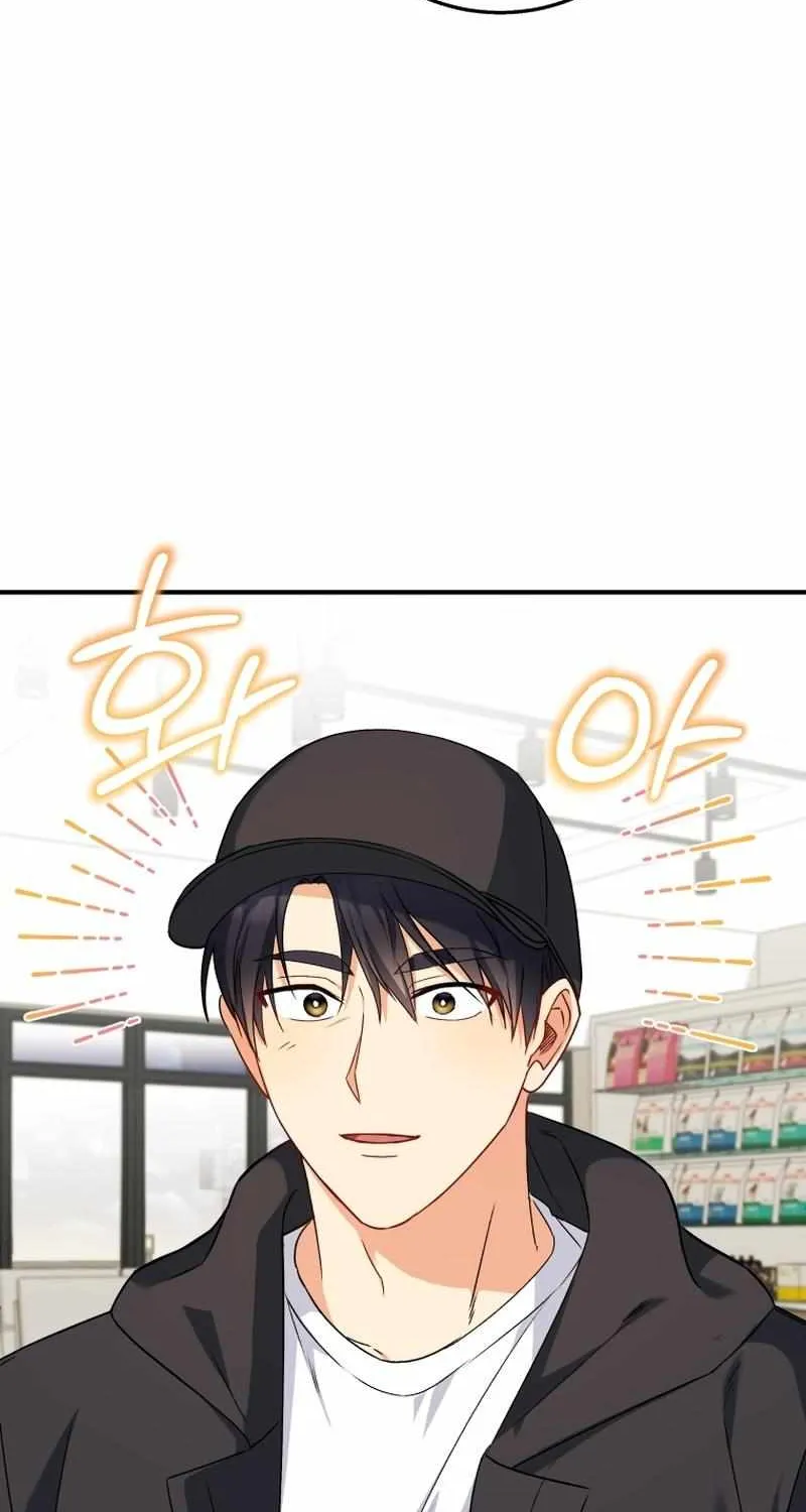 Read Hello! Veterinarian! chapter 13 image 83 on Lezhin