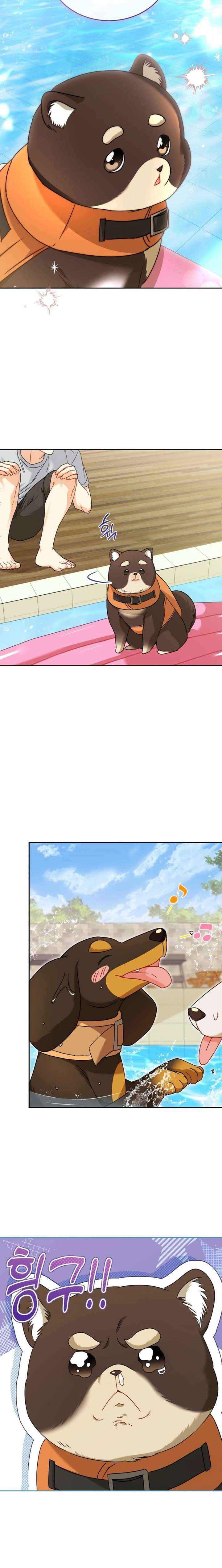 Read Hello! Veterinarian! chapter 130 image 12 on Lezhin