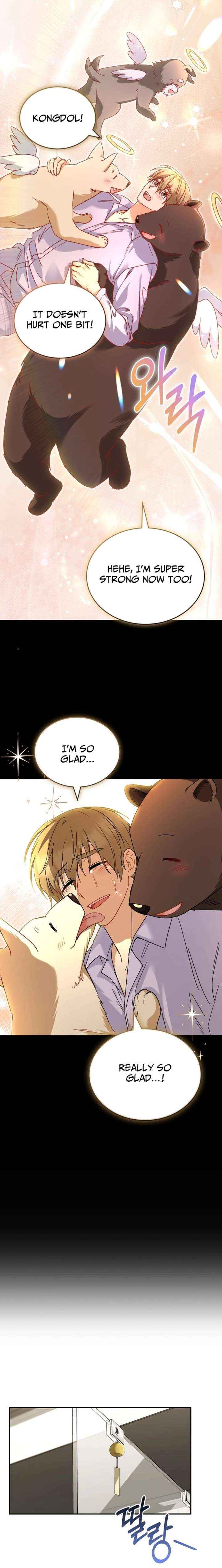 Read Hello! Veterinarian! chapter 131 image 15 on Lezhin