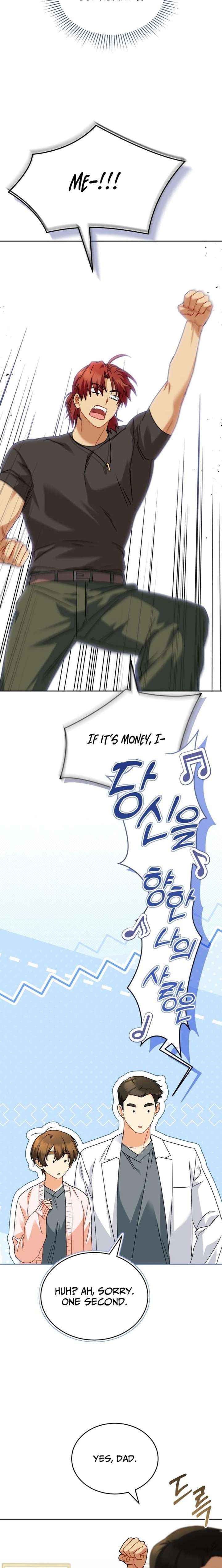 Read Hello! Veterinarian! chapter 132 image 12 on Lezhin