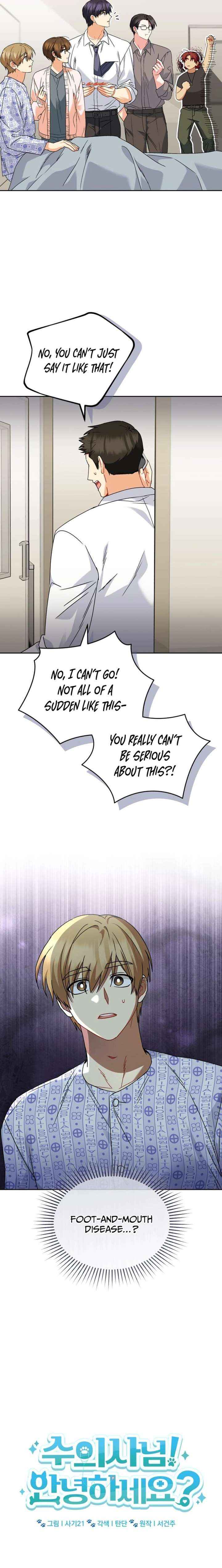 Read Hello! Veterinarian! chapter 132 image 14 on Lezhin
