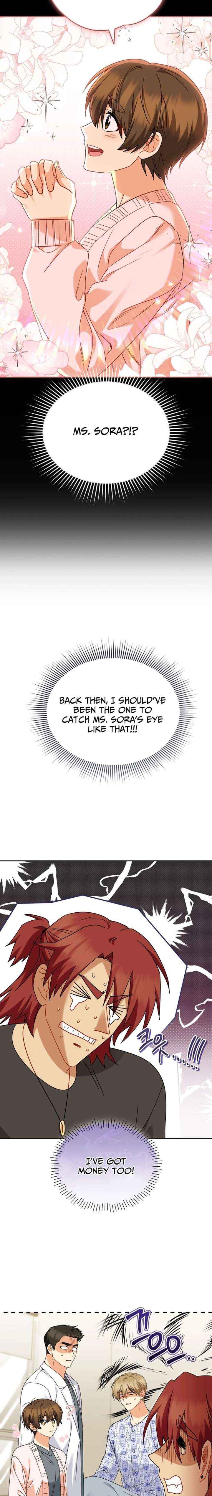 Read Hello! Veterinarian! chapter 132 image 5 on Lezhin