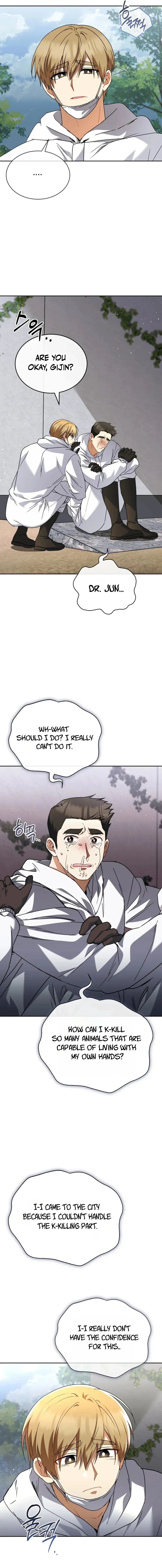 Read Hello! Veterinarian! chapter 133 image 13 on Lezhin