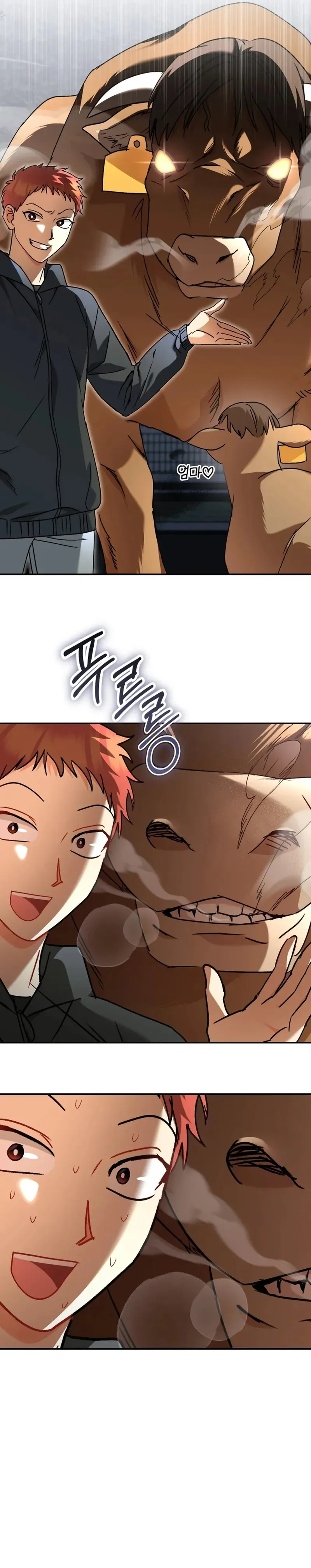 Read Hello! Veterinarian! chapter 134 image 10 on Lezhin