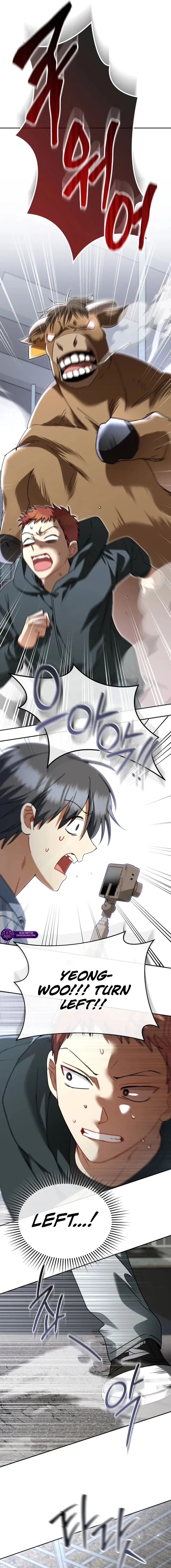 Read Hello! Veterinarian! chapter 134 image 11 on Lezhin