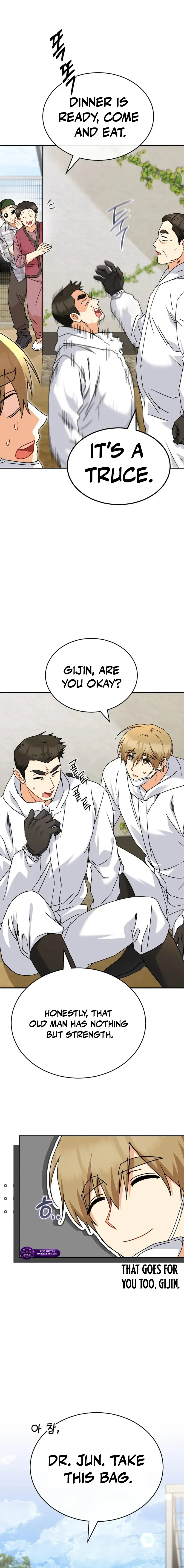 Read Hello! Veterinarian! chapter 134 image 2 on Lezhin