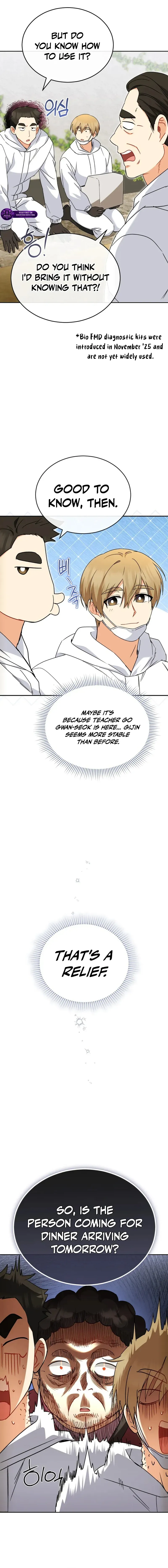 Read Hello! Veterinarian! chapter 134 image 5 on Lezhin