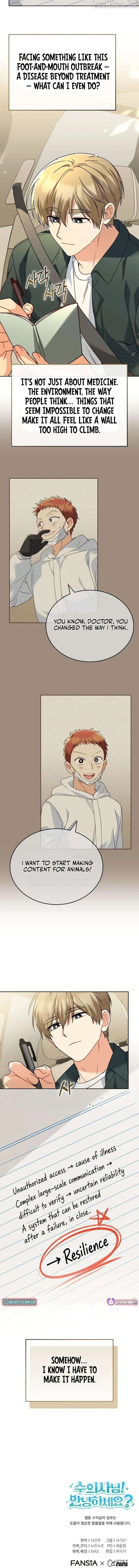 Read Hello! Veterinarian! chapter 135 image 15 on Lezhin
