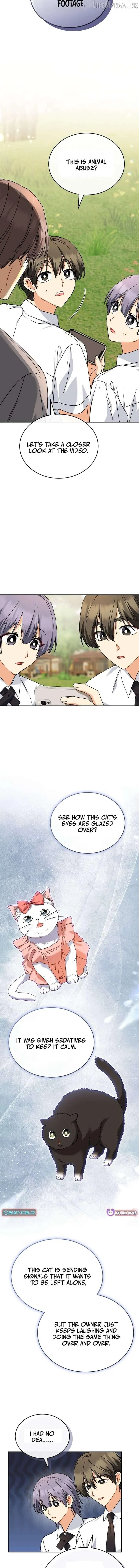 Read Hello! Veterinarian! chapter 136 image 1 on Lezhin