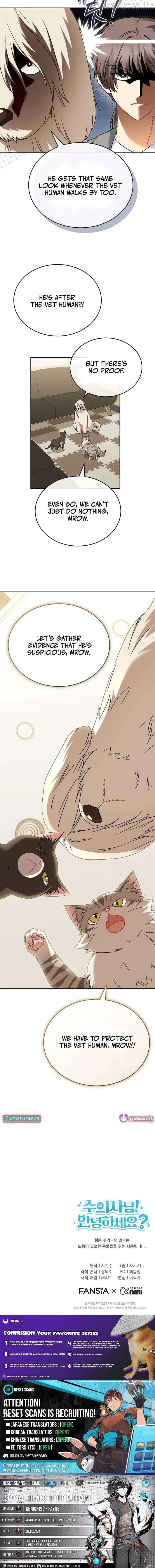 Read Hello! Veterinarian! chapter 136 image 15 on Lezhin