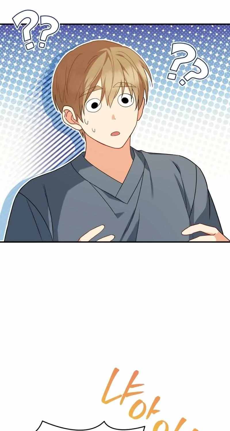 Read Hello! Veterinarian! chapter 14 image 44 on Lezhin