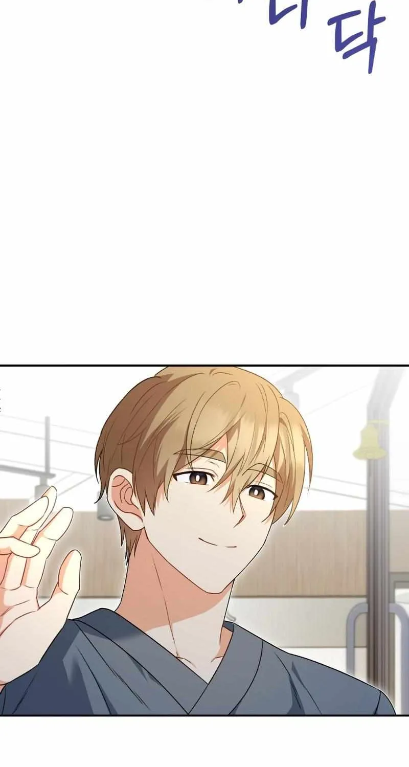 Read Hello! Veterinarian! chapter 14 image 70 on Lezhin