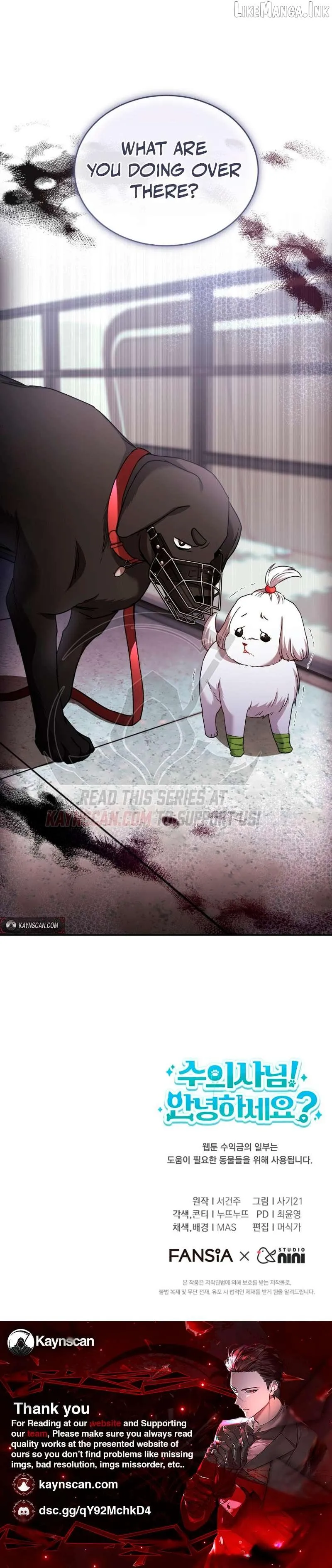 Read Hello! Veterinarian! chapter 144 image 9 on Lezhin