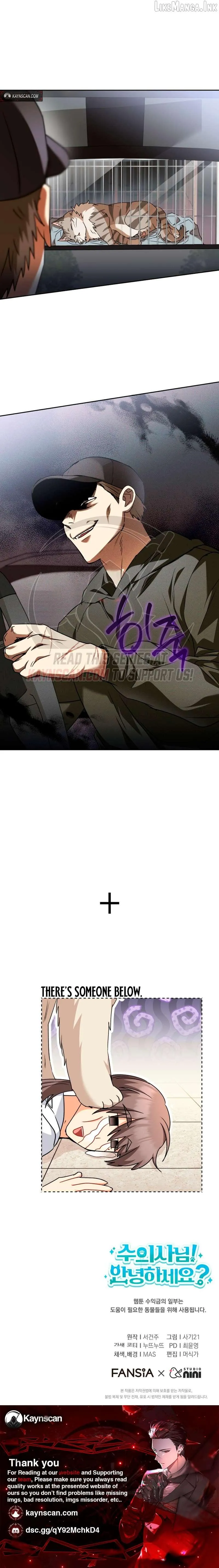 Read Hello! Veterinarian! chapter 145 image 8 on Lezhin