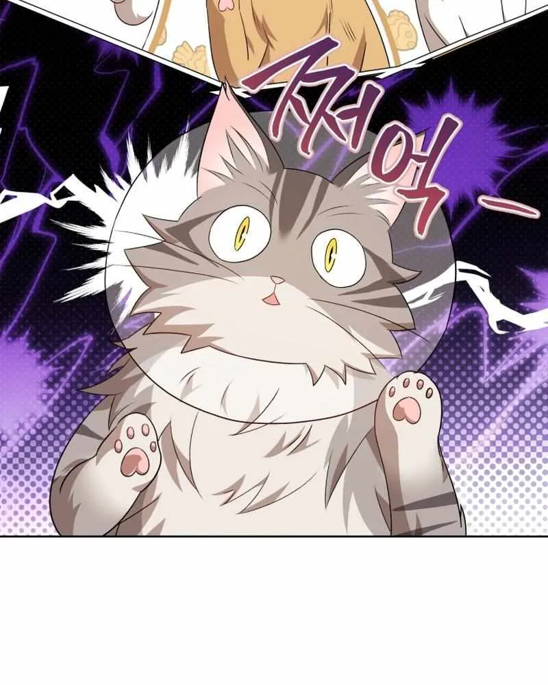 Read Hello! Veterinarian! chapter 15 image 15 on Lezhin