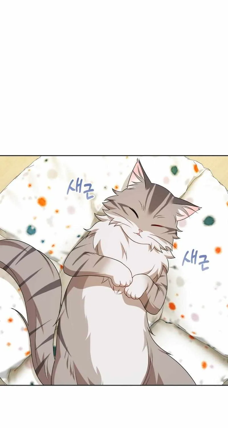 Read Hello! Veterinarian! chapter 15 image 75 on Lezhin