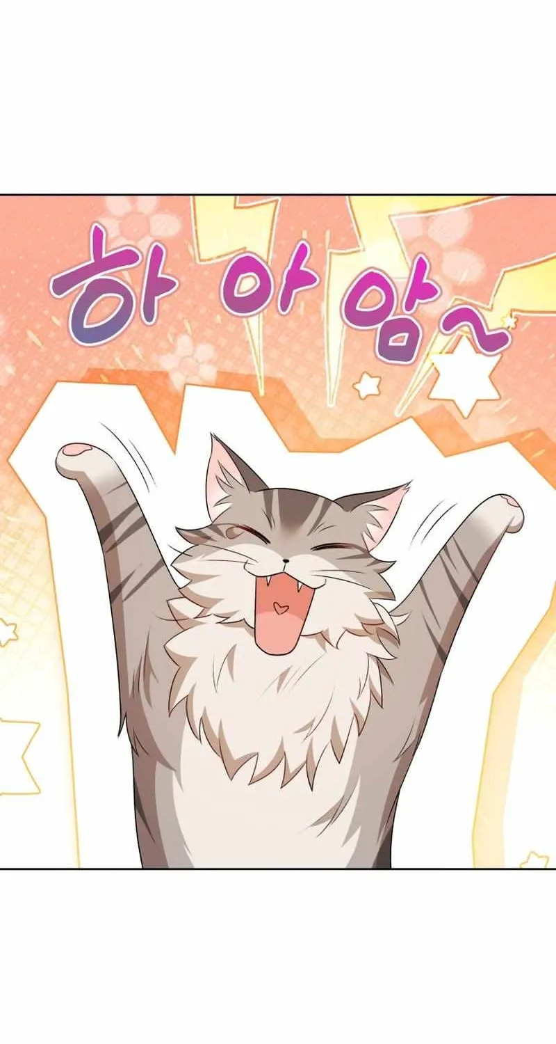 Read Hello! Veterinarian! chapter 15 image 84 on Lezhin