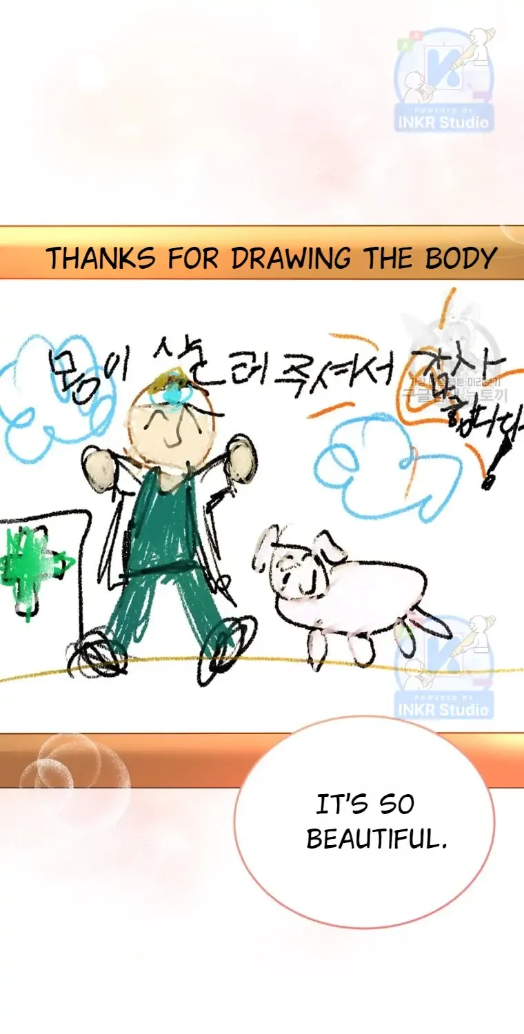 Read Hello! Veterinarian! chapter 2 image 107 on Lezhin