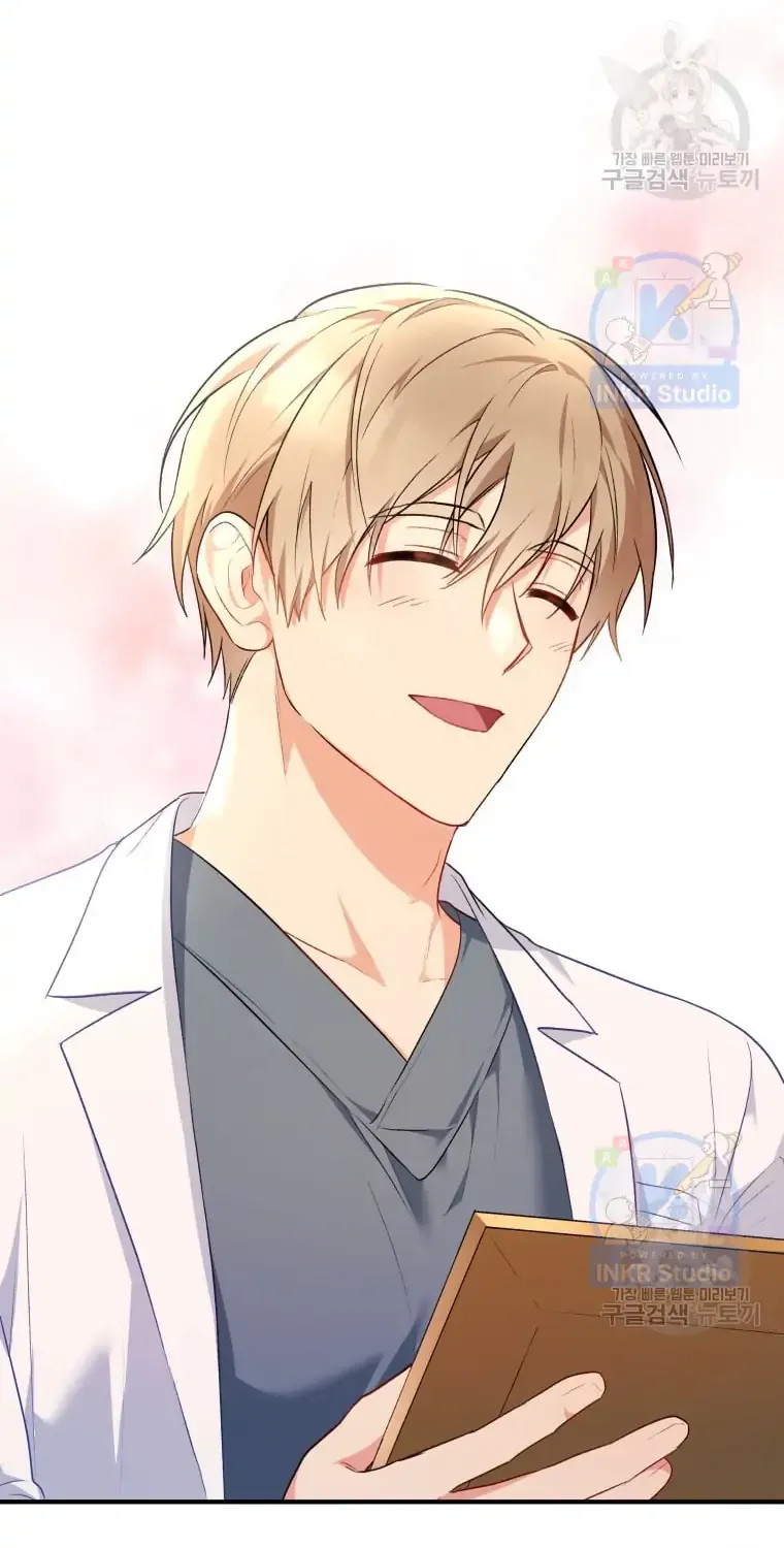 Read Hello! Veterinarian! chapter 2 image 108 on Lezhin