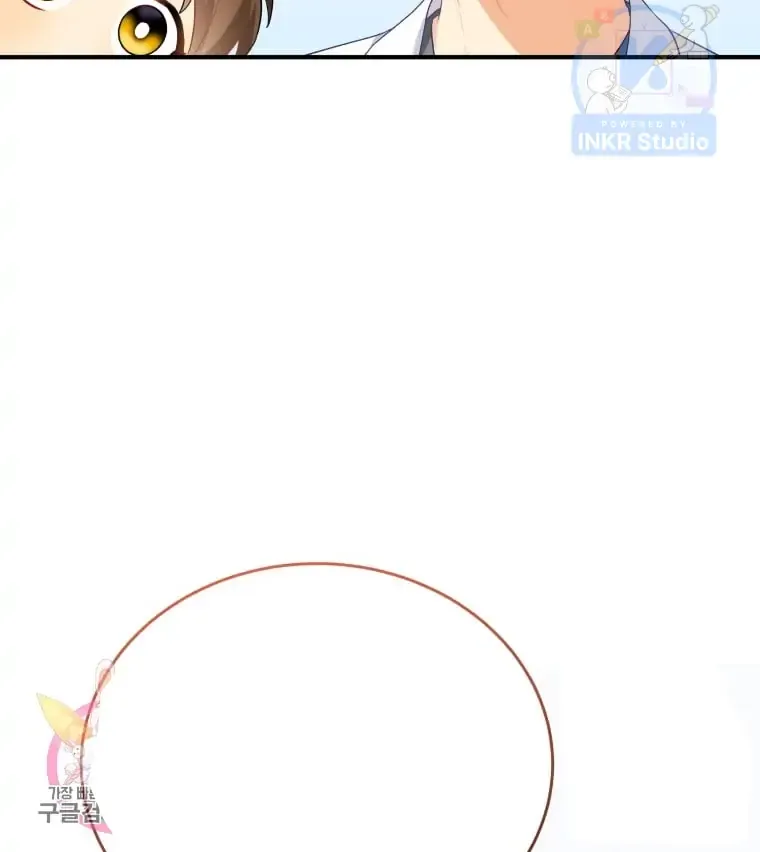 Read Hello! Veterinarian! chapter 2 image 111 on Lezhin
