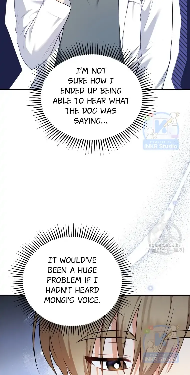 Read Hello! Veterinarian! chapter 2 image 12 on Lezhin