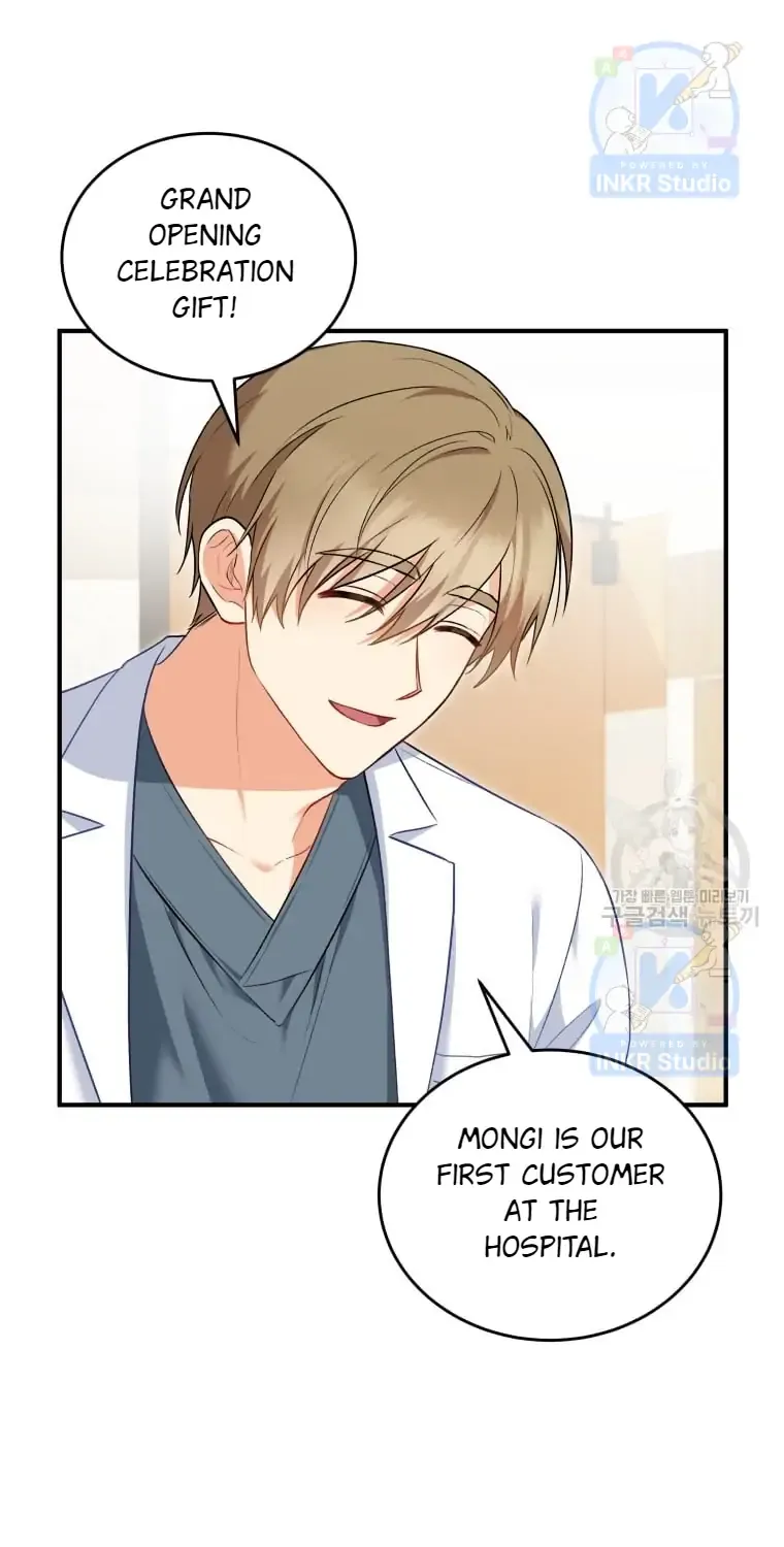 Read Hello! Veterinarian! chapter 2 image 17 on Lezhin